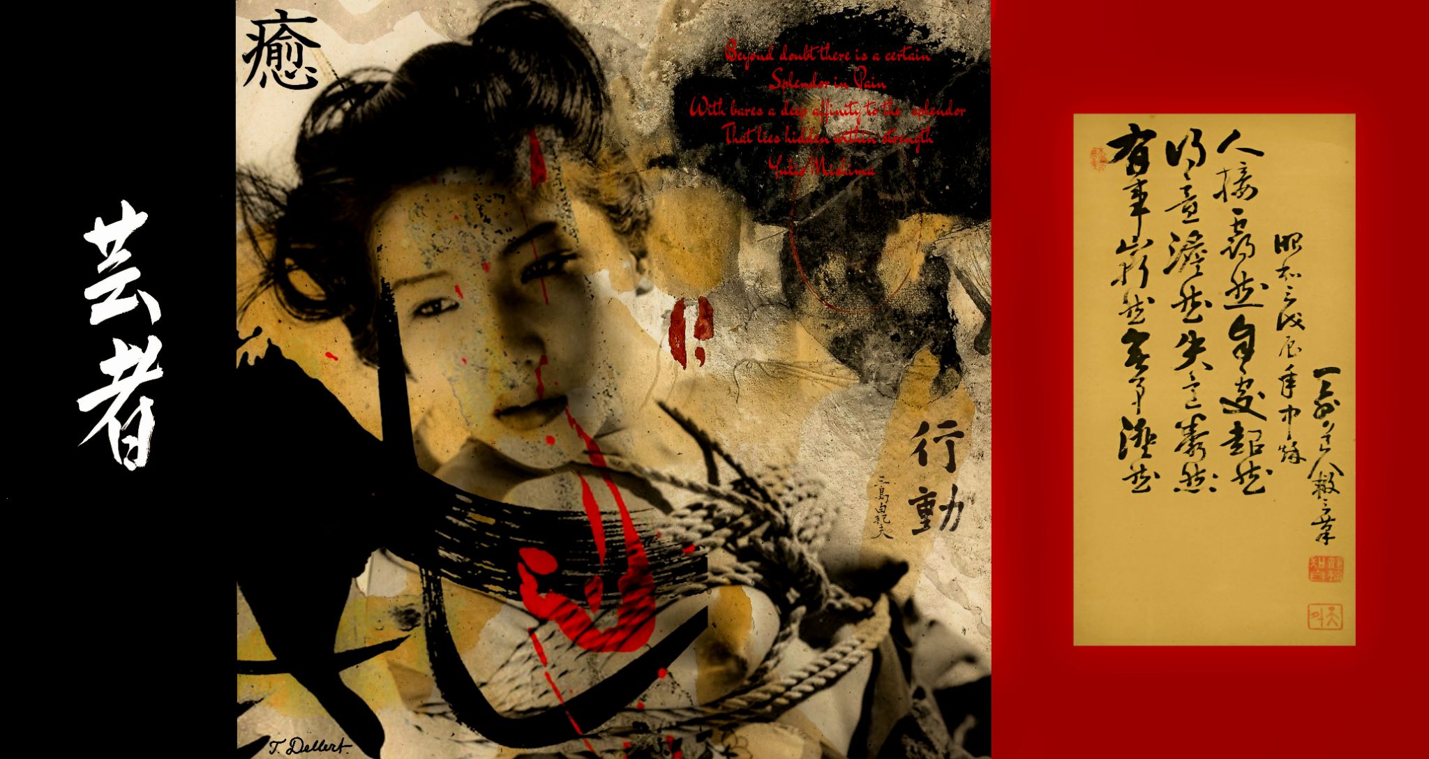  small.  Poem  40 x 60  